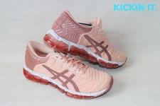 Asics ‘breeze’ Gel Quantum 360