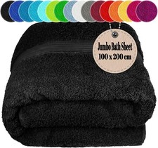 Extra Large Super Jumbo Bath Sheet 100x200cm Egyptian Cotton Soft XXL Bath Sheet