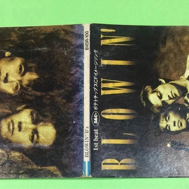B'z BLOWCD single Foto 4 de 4