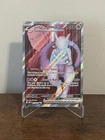 2025 Pokémon Destined Rivals Ultra Rare Team Rocket’s Mewtwo EX 213/182