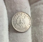1859 ~ Seated Liberty Half Dime ~ Tough Date ~ AU/BU ~ Razor Sharp ~ Nice Luster
