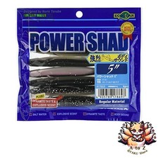 NEW Ecogear Power Shad 5-inch 6-pack 115mm Pearl/Smoke Silver Glue Back
