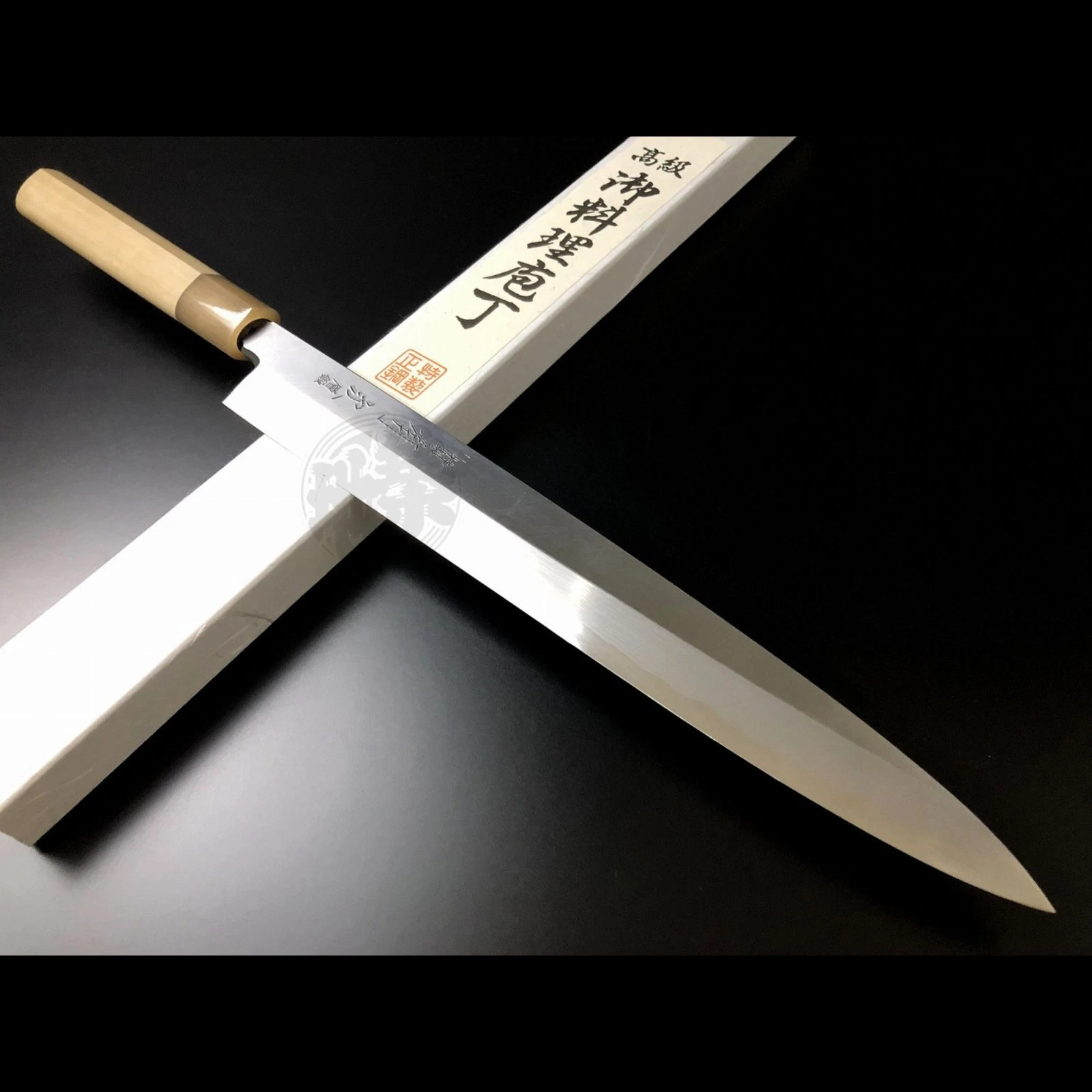 apanese Chef Knife Aritsugu Yanagiba Soutan 270 mm 11" Blue Steel Sheath
Opens in a new window or ta