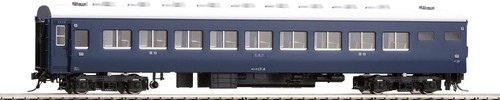 Tomix HO-5019 JNR Personenwagen Typ Ohane 17 (blau) Spur HO | Zustand: New
