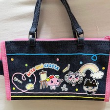 Classic Tamagotchi Bag  Pouch - Decorative Use or Functional