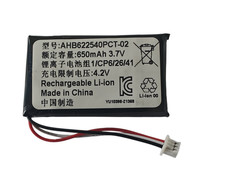 AHB622540PCT-02 3-wire 650mAh battery for Sennheiser Momentum 2.0 headphones
