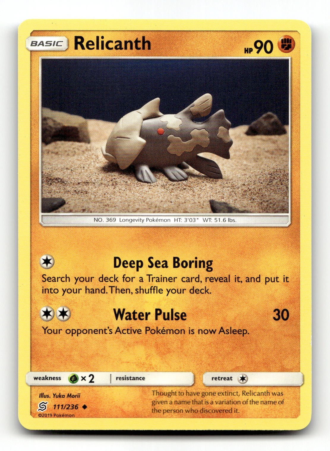Yuka Morii Pokemon Cards! Rare Reverse Holo/Non Holo - Choose Your Card!