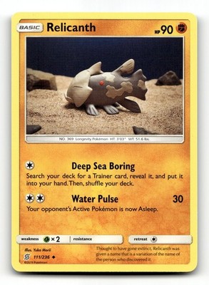 Yuka Morii Pokemon Cards! Rare Reverse Holo/Non Holo - Choose Your Card!