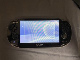 [RARE] SONY PS Vita PCH-1000 Toukiden Oni-Gara Limited Edition Console Only 8GB
