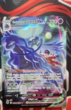 Shadow Rider Calyrex VMAX TG18/TG30 Swsh10: Astral Radiance Trainer Gallery Holo on eBay