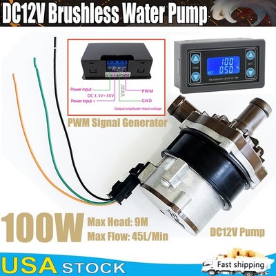 12V 100W Brushless Intercooler Water Pump PWM Control Automotive DC Cooling Pump