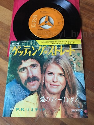 ZZ83 P.K. LIMITED Getting Straight 7ps Japan SS-1969 OST