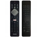 PHILIPS RC-GEO17-420 / 398GR10BEPHN0007 QWERTY