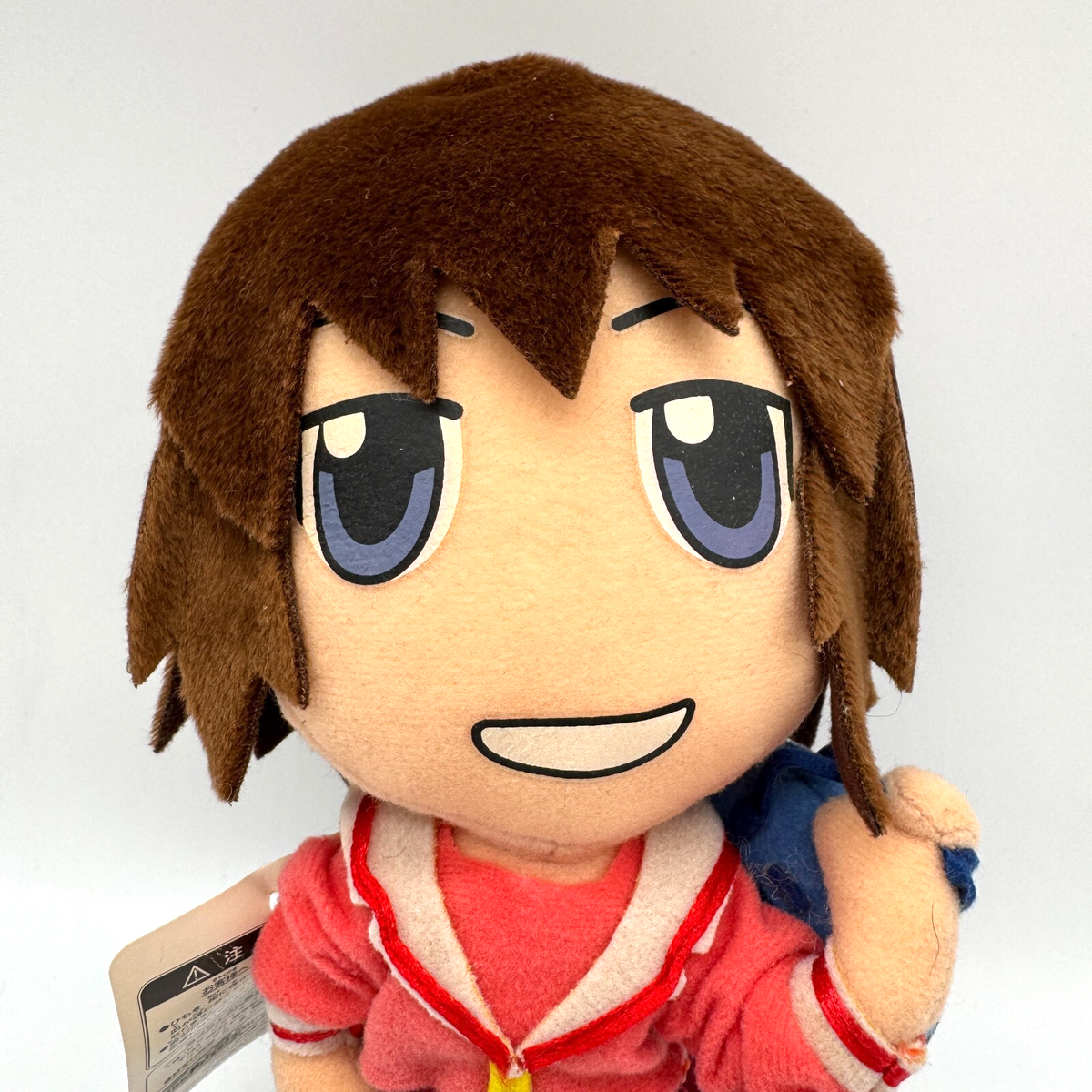 Azumanga Daioh Kagura San Plush Toy Doll SEGA Japan Rare - Fast