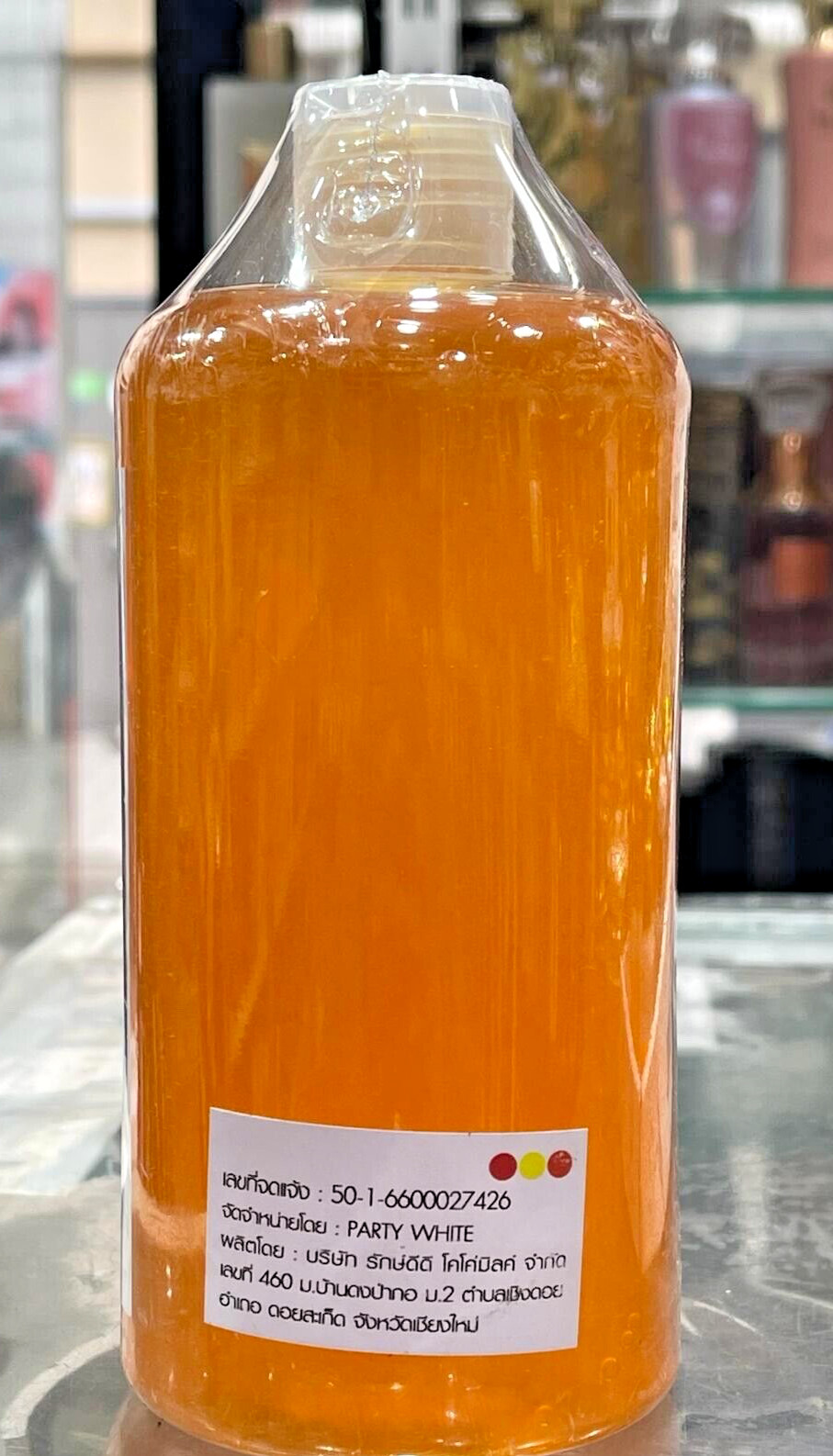 Sérum AHA élixir de jeunesse vitamine E et acide hyaluronique haute performance - 4