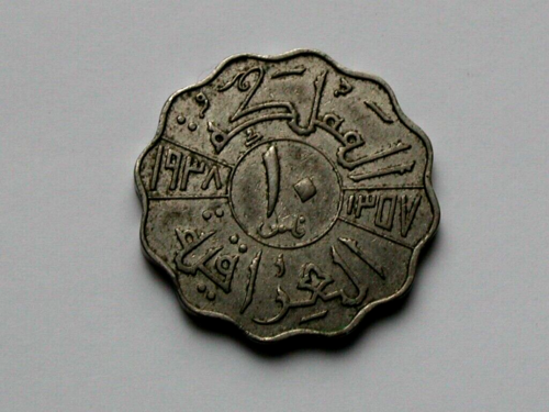 Iraq 1938/١٣٥٧ 10 FILS Coin with Ghazi I & Nickel Type (Magnetic) KM#103 - Picture 1 of 2