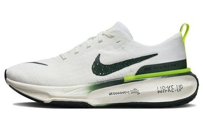 Nike ZoomX Invincible Run 3 Low T&F Progression - FZ4018-100