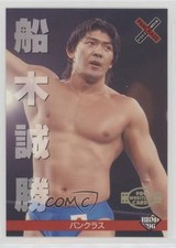 1996 BBM Pro Wrestling Masakatsu Funaki #168 0w6