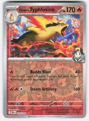 ETHAN'S TYPHLOSION 034/182 RARE DESTINED RIVALS POKEMON REVERSE HOLO NM/M