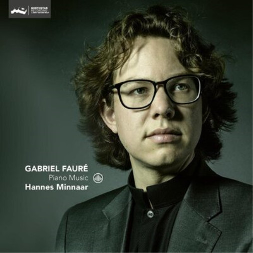 Габриэль Форе Gabriel Fauré: Альбом фортепианной музыки (CD)