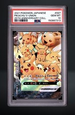 Pikachu V-UNION - (Bottom Left) 027/028 (Bottom Left) S8a: 25th