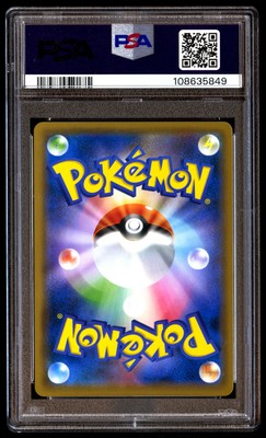 PSA 10 Green's Exploration 061 Pokemon Sun & Moon Full Metal Wall