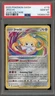 Pokemon Jirachi Vivid Voltage Amazing Rare #119 PSA 10 Gem Mint