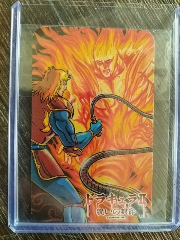DRACULA II NOROI NO FUUIN Castlevania 2 Famicom Disk - COLLECTOR CARD - Read!