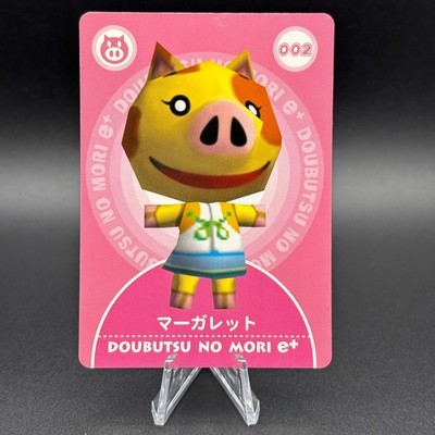 Maggie Animal Crossing Card e+ 002 Doubutsu no mori Nintendo Japan TCG S105-23