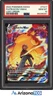 Pokemon 2022 Pikachu VMAX TG17/TG30 Trainer Gallery Lost Origin GEM MINT PSA 10
