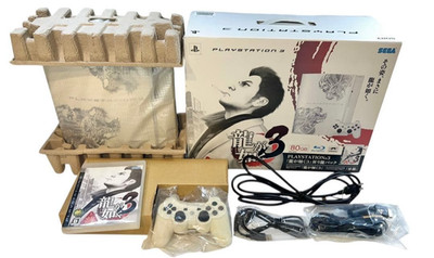 ps3 console Rising Dragon Yakuza PlayStation 3 Japan