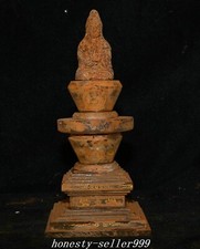 11.4'' Tibet Crystal Gilt Buddhism Relics Kwan-yin Guan Yin Stupa Pagoda Tower