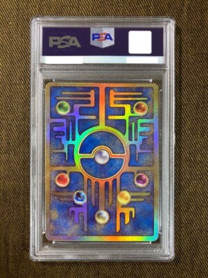 PSA9 Ancient Mew Movie Mewtwo Strikes 2019 Promo Japanese