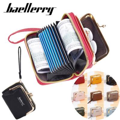 Women's Leather Metal Frame Clasp Coin Change Purse Ladies Zipper ID Card Wallet