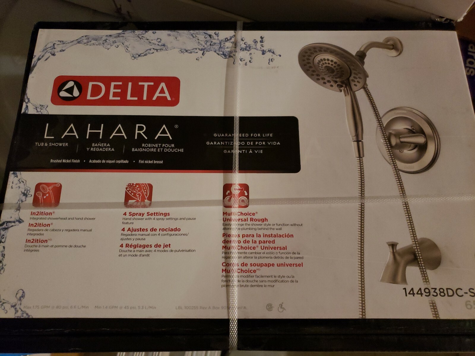 Delta Lahara In2ition 2in1 5Spray Brushed Nickel Tub & Shower Faucet