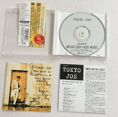 Best Of Brian Ferry & Roxy Music Obi Tokyo Joe CD Obi Japan Out Of Print
