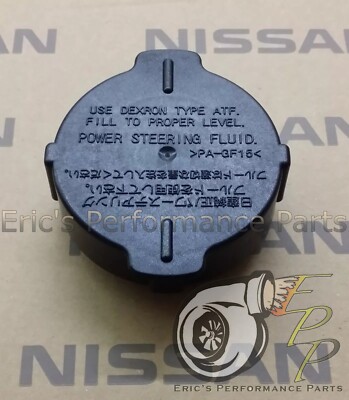 Original Honda Power Steering Pump Cap Reservoir Cap Civic City CRV