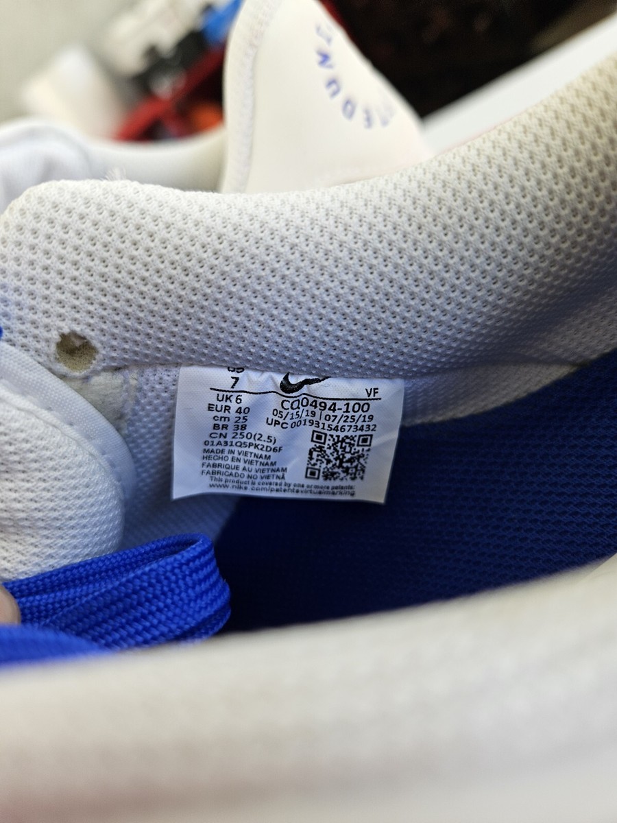 Size 7 - Nike Uninterrupted x Air Force 1 QS Low More Than | eBay