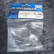 LRP Competition Clutch Bell 14T - LRP37531 - NEW - SEALED