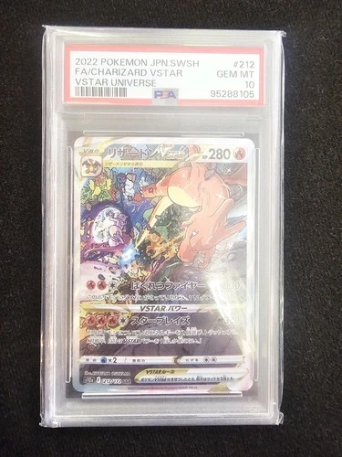 2022 Pokemon Japanese Sword & Shield VSTAR Universe Charizard VSTAR PSA 10 #212