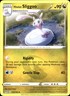 Hisuian Sliggoo 133/196 Uncommon - Pokemon SWSH11: Lost Origin 2022 NM