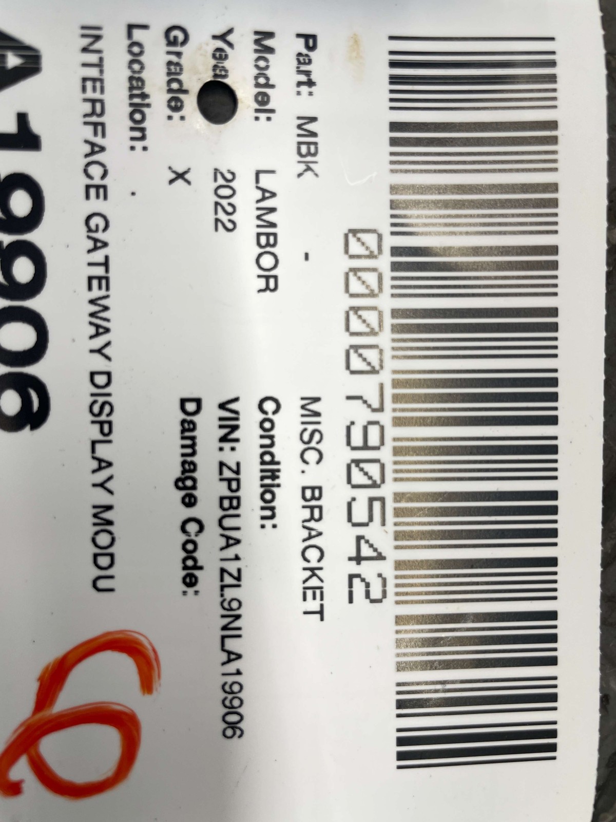 Lamborghini Urus 2021-2024 Gateway module