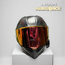 AGV Helmet PISTA GP R Anniversary 70th ANNIVERSARIO Limited
