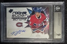 Upper Deck SPx 2019-20 Nick Suzuki Rookie Autograph BGS 9 RC