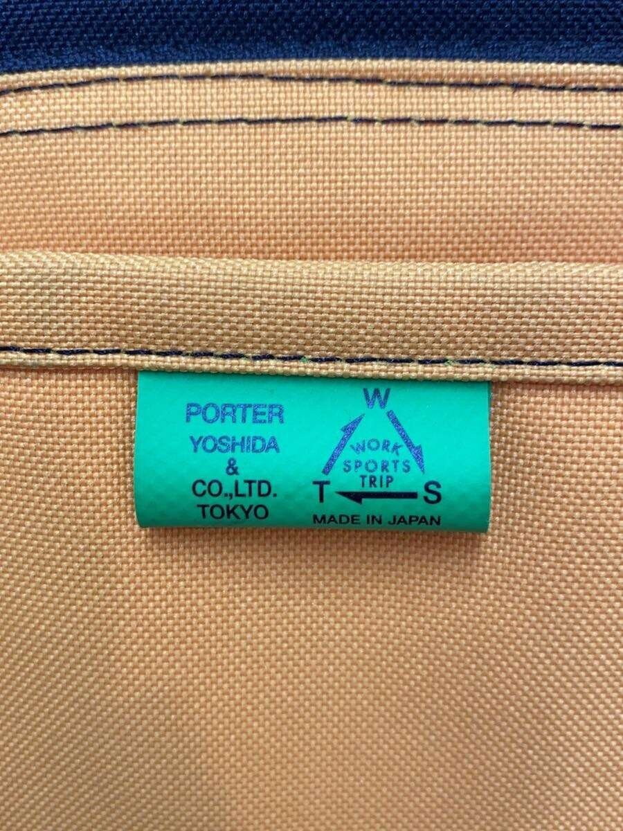 PORTER Backpack Polyester Black Slightly Used fro… - image 4