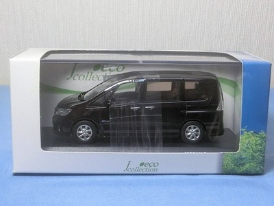 Kyosho JColle 1/43 Nissan Serena Highway Star S Hybrid Modell Aurora Mauve
