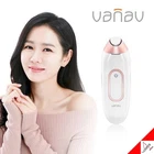 VANAV UP6 Home Care Facial Massager Device Galvanic Vibration & Gift [In Stock]