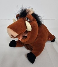 Disney Store Pumbaa Mini Bean Bag Stuffed Animal Plush Toy - NWT