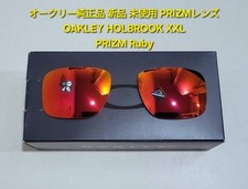 Lens only brand new OAKLEY HOLBROOK XXL Oakley Holbrook PRIZM Ruby prism ruby AS