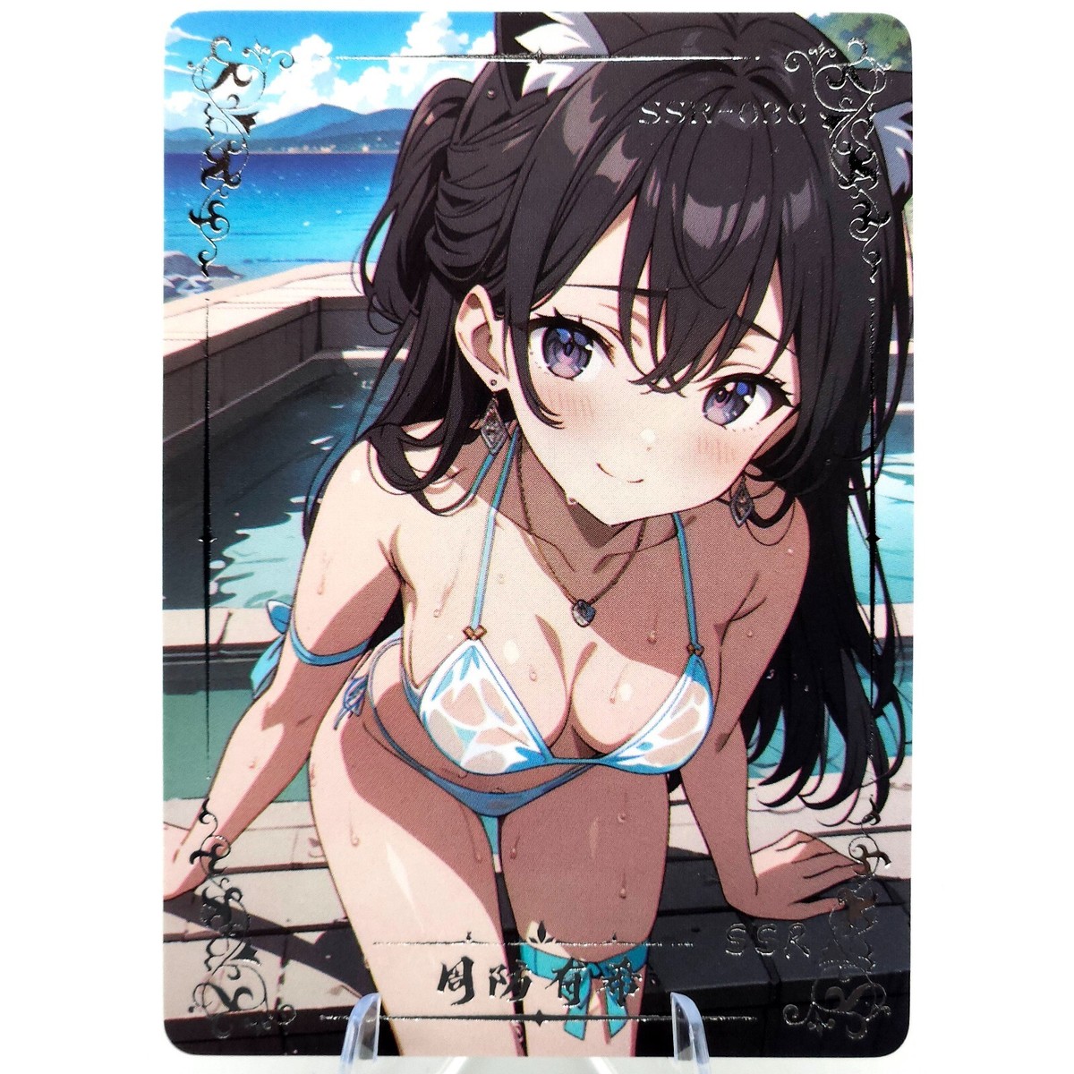 Yuki SSR - Roshidere - Goddess Story Anime Waifu Trading Card | eBay